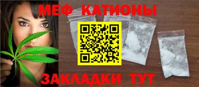наркотики Бузулук
