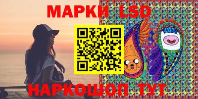 синтетический гашиш Будённовск