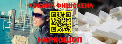 наркотики Бузулук