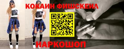наркотики Бузулук