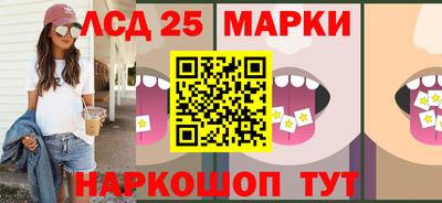 наркотики Бузулук