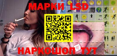 синтетический гашиш Будённовск