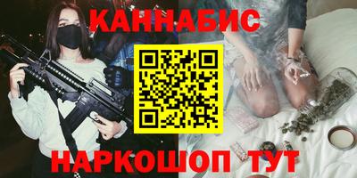наркотики Бузулук