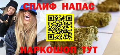 мескалин Бугуруслан