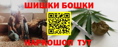 мескалин Бугуруслан