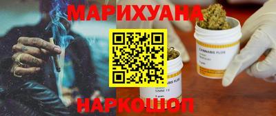 наркотики Бузулук