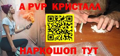 наркотики Бузулук