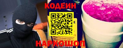 мескалин Бугуруслан