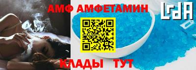синтетический гашиш Будённовск