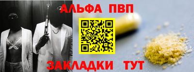 мескалин Бугуруслан
