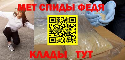 мескалин Бугуруслан