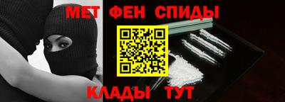 мескалин Бугуруслан