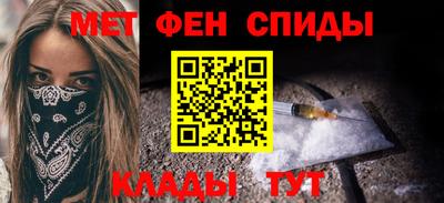 наркотики Бузулук