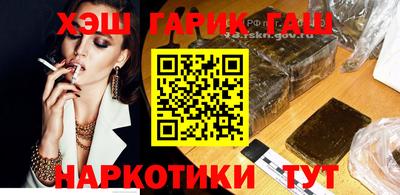мескалин Бугуруслан