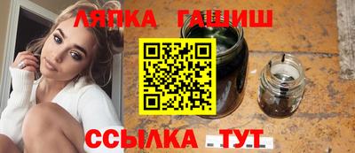мескалин Бугуруслан